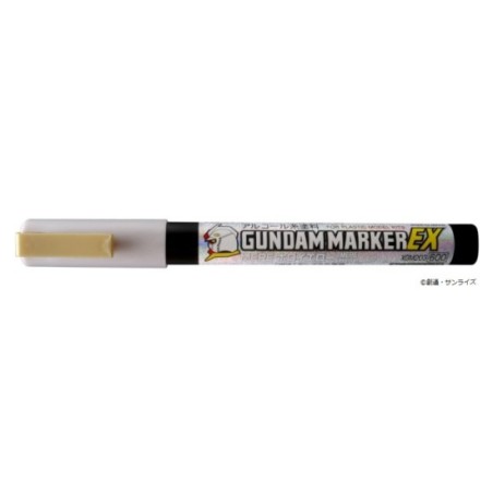 Mr.Hobby - Gundam Marker Xgm-203 Holographic Yellow